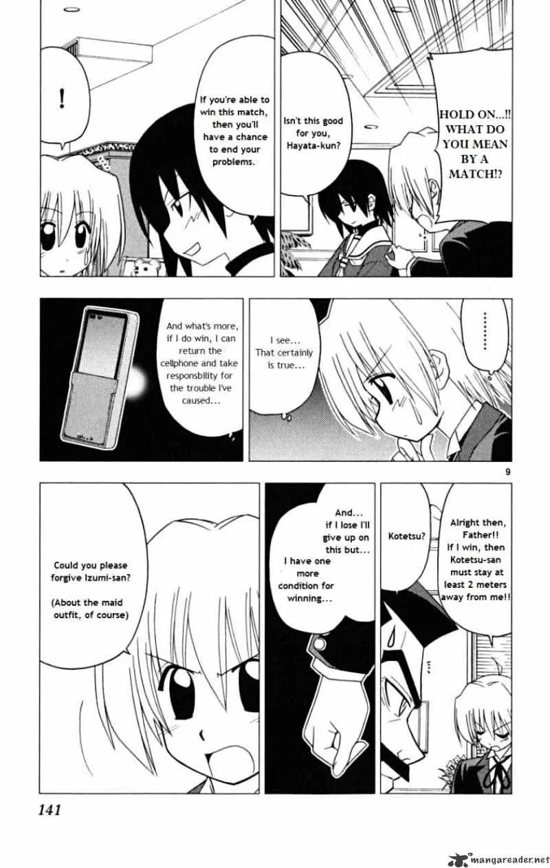 Hayate No Gotoku! - Page 8