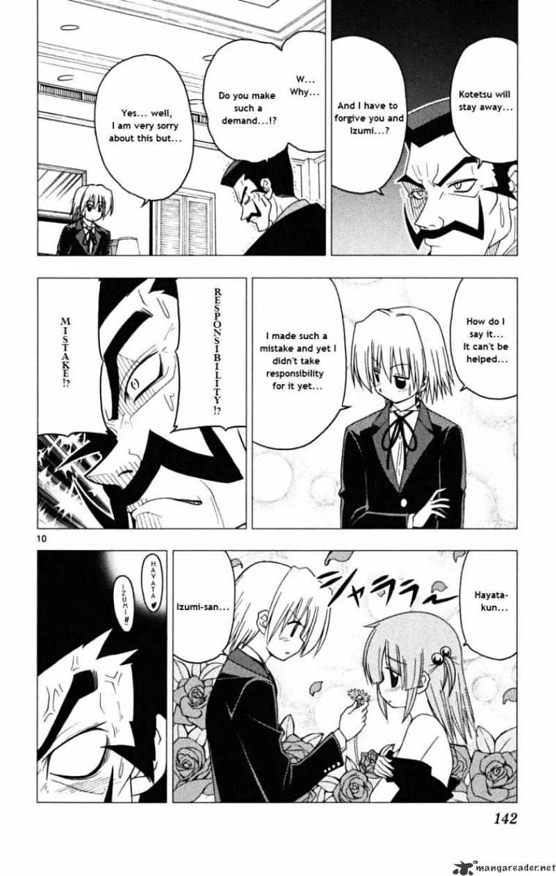 Hayate No Gotoku! - Page 9