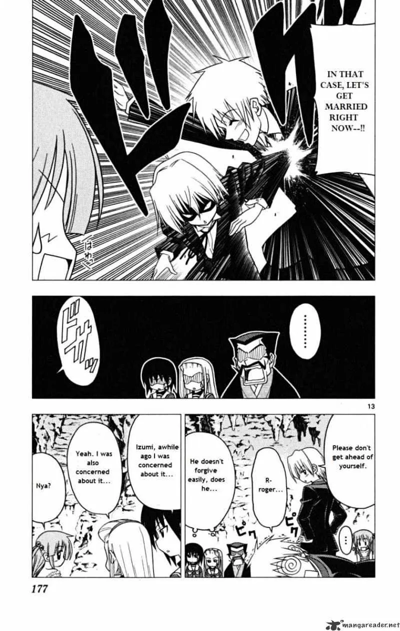 Hayate No Gotoku! - Page 11