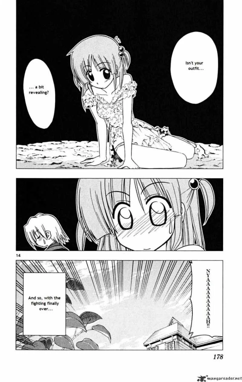 Hayate No Gotoku! - Page 12