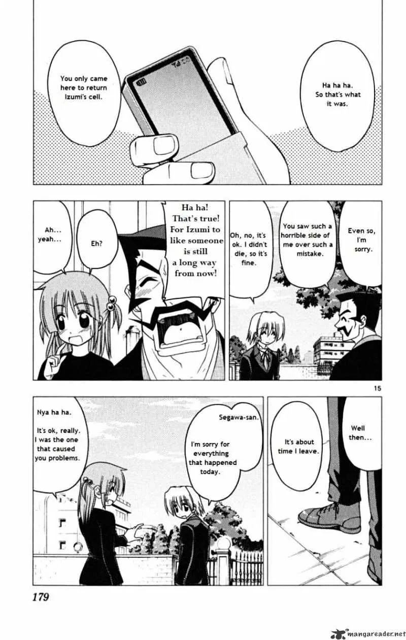 Hayate No Gotoku! - Page 13