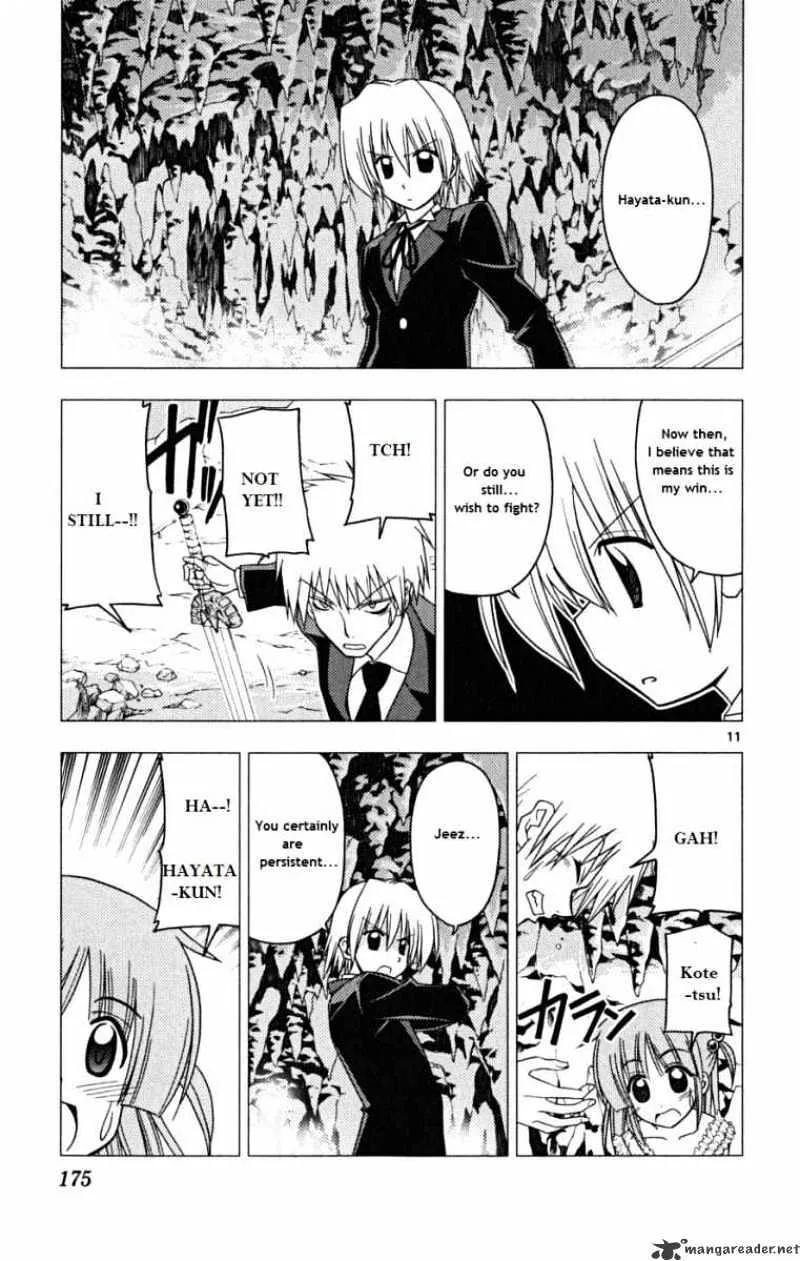 Hayate No Gotoku! - Page 9