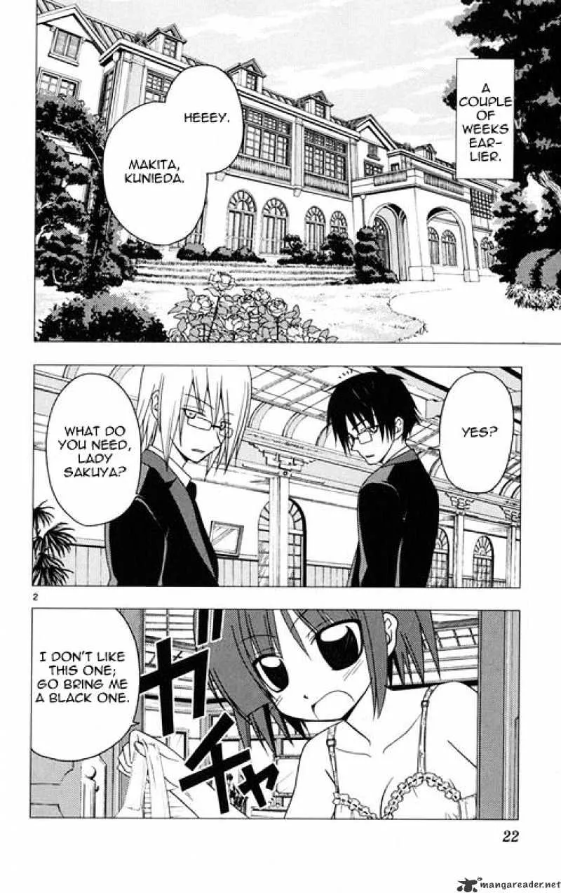 Hayate No Gotoku! - Page 1