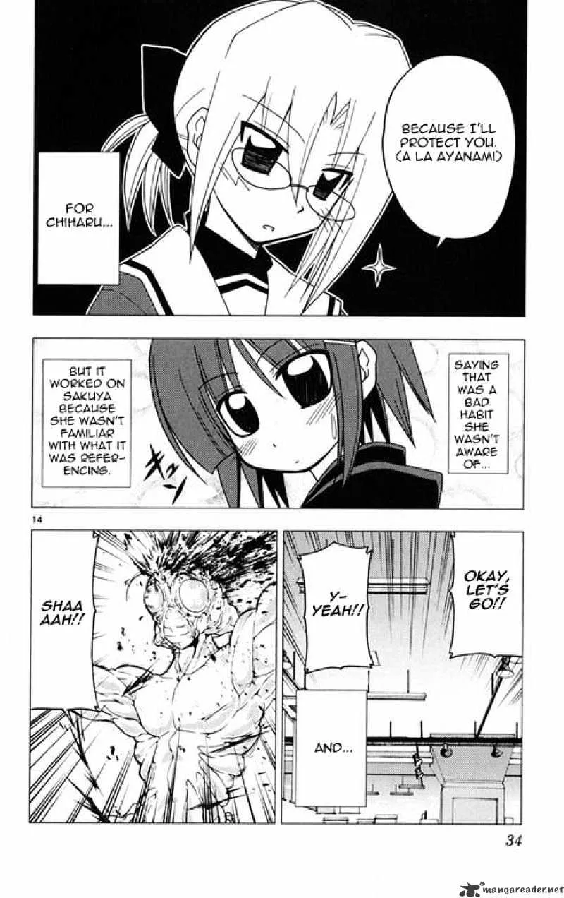 Hayate No Gotoku! - Page 13