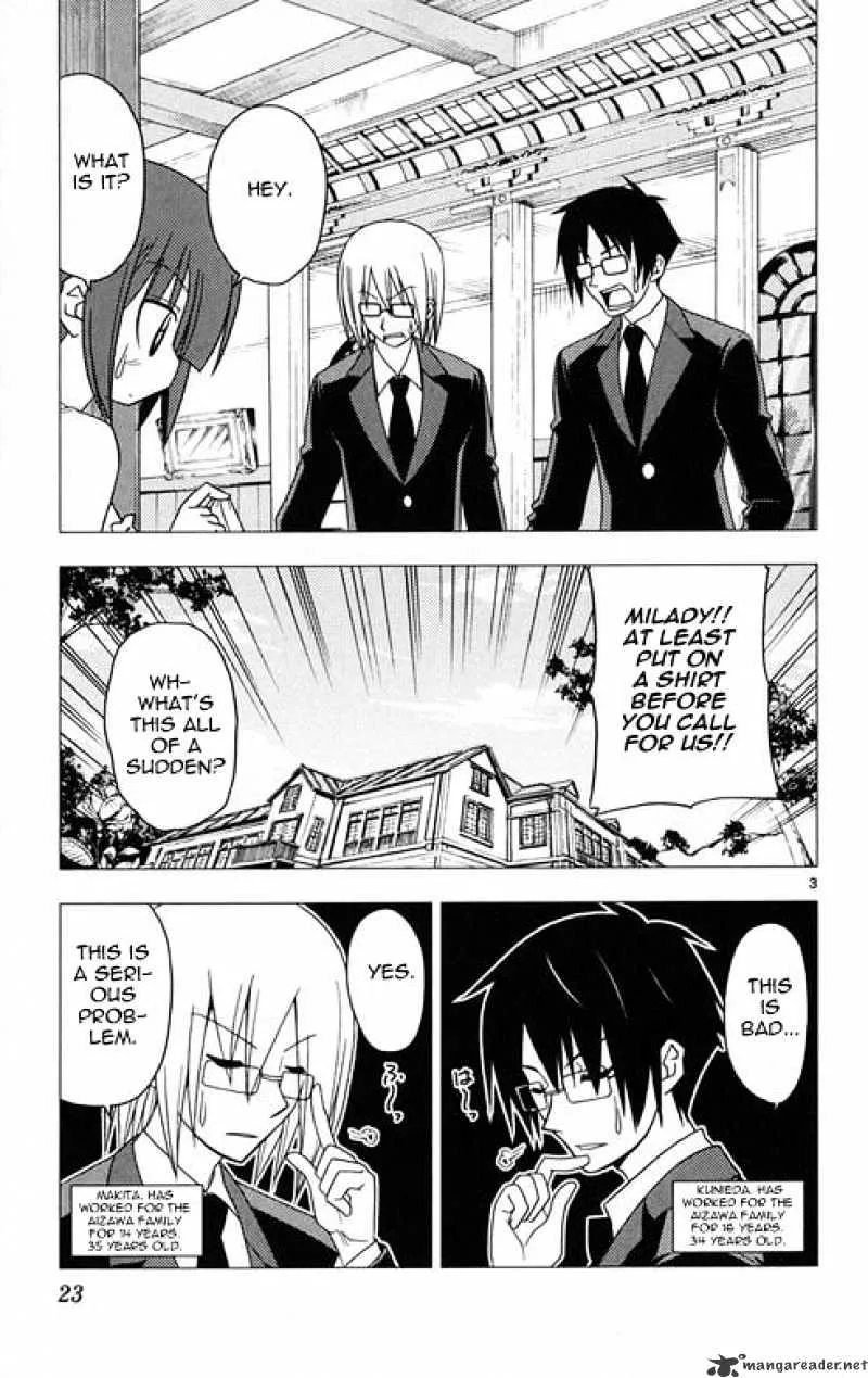 Hayate No Gotoku! - Page 2