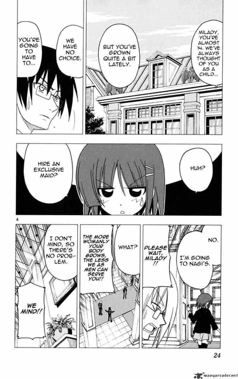 Hayate No Gotoku! - Page 3