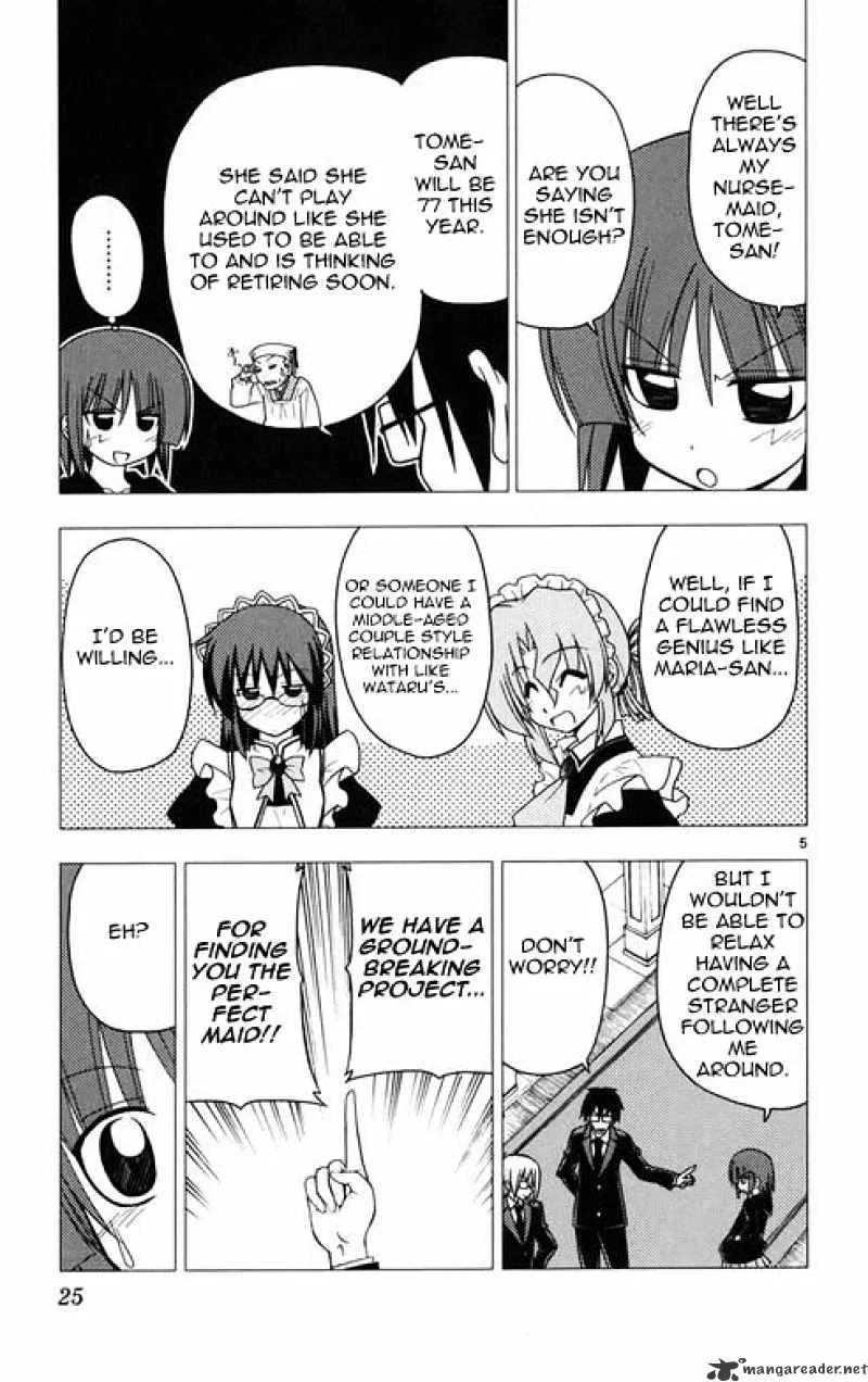 Hayate No Gotoku! - Page 4