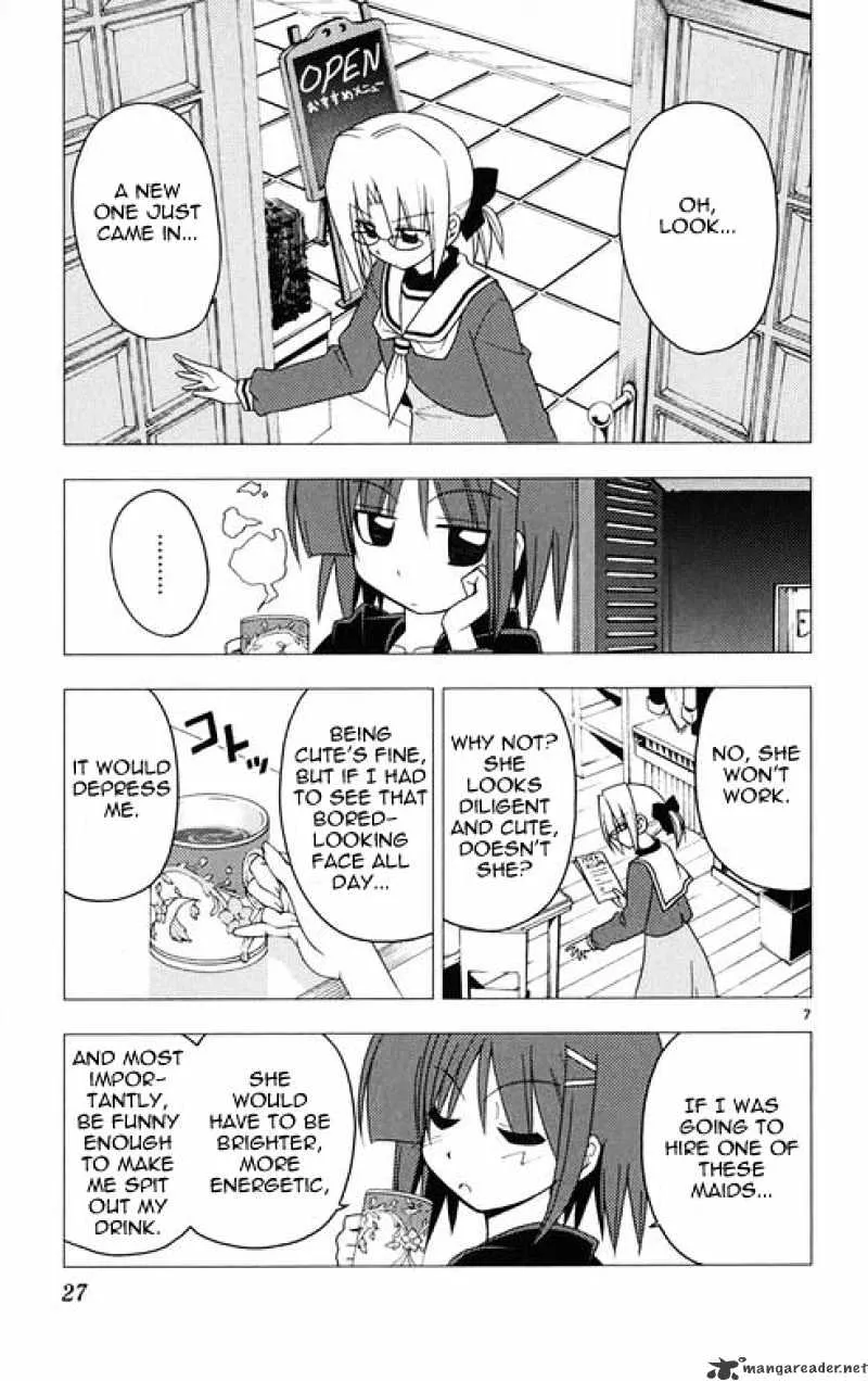 Hayate No Gotoku! - Page 6