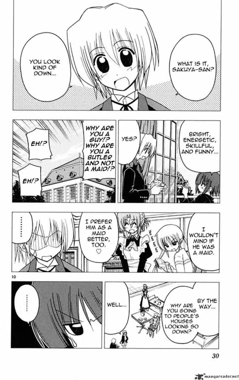 Hayate No Gotoku! - Page 9