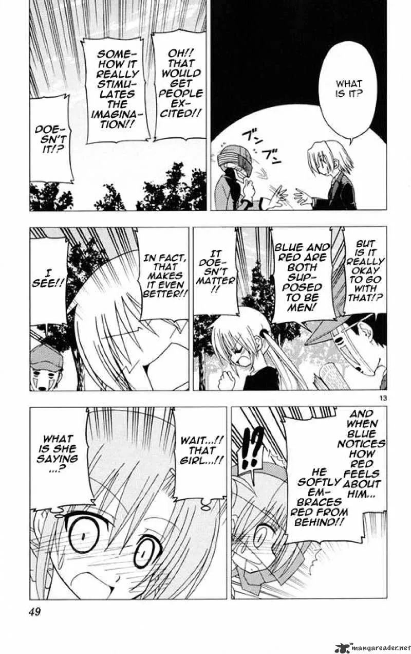 Hayate No Gotoku! - Page 11