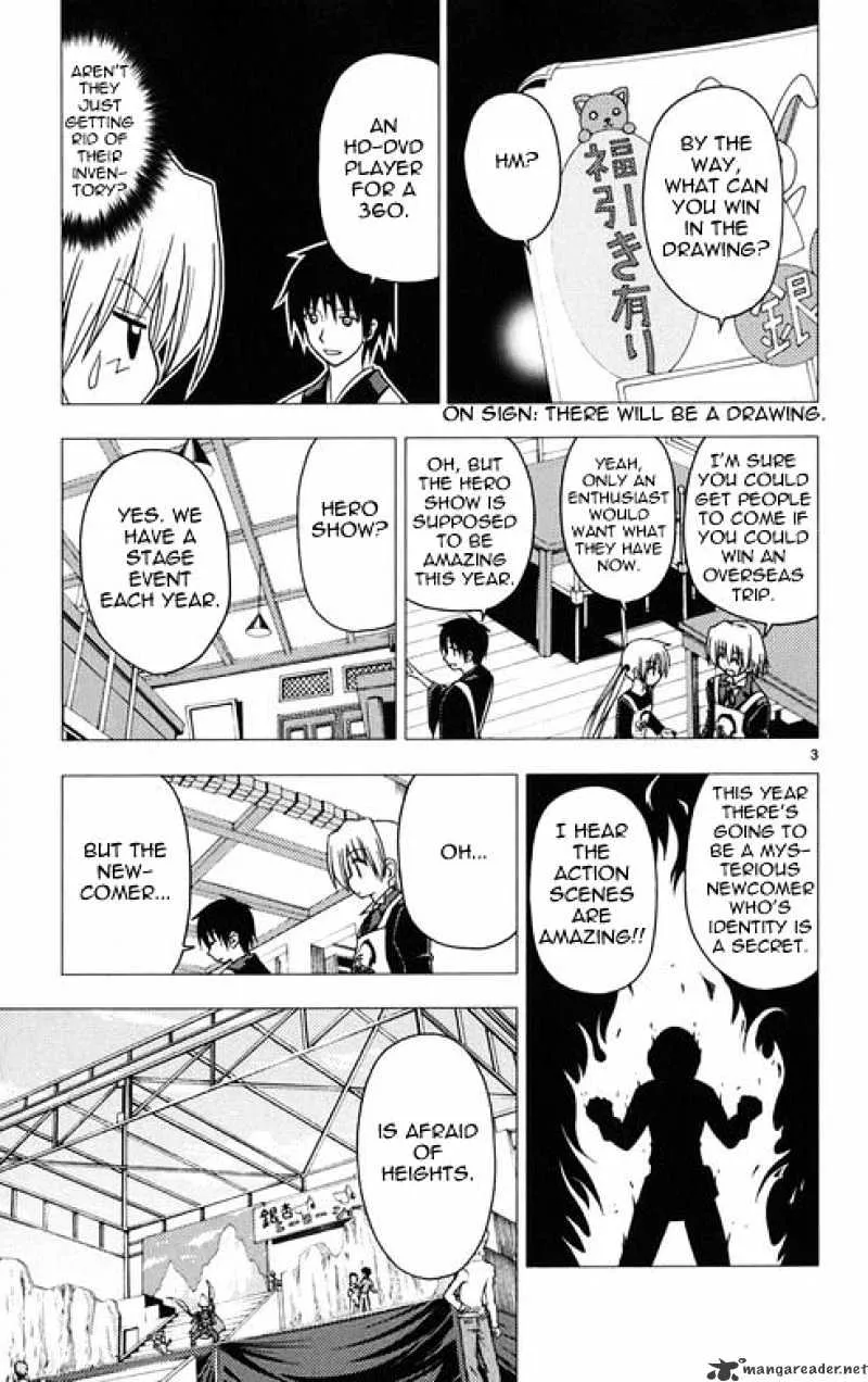 Hayate No Gotoku! - Page 2