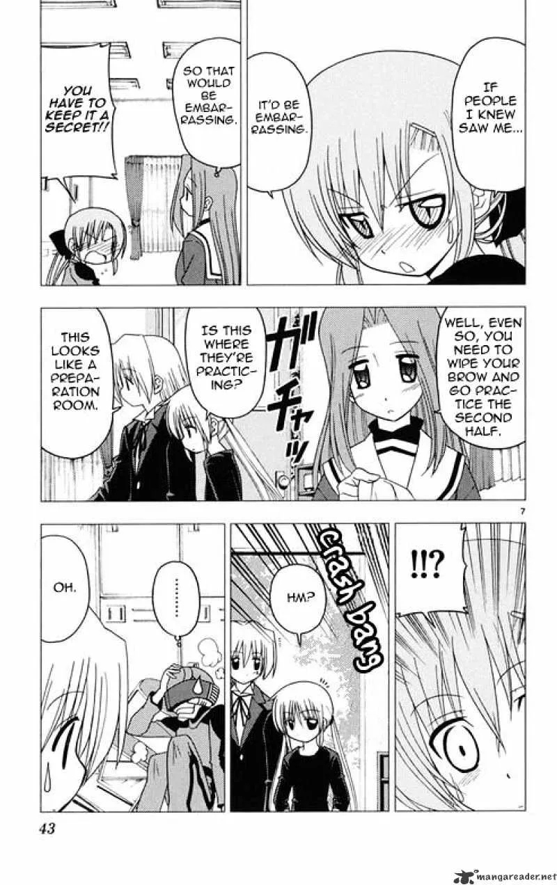 Hayate No Gotoku! - Page 6