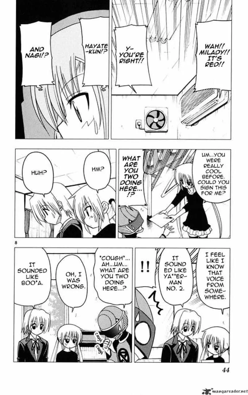 Hayate No Gotoku! - Page 7