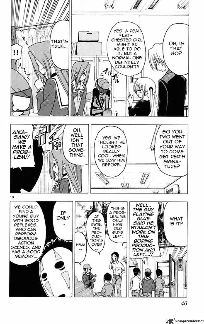 Hayate No Gotoku! - Page 8