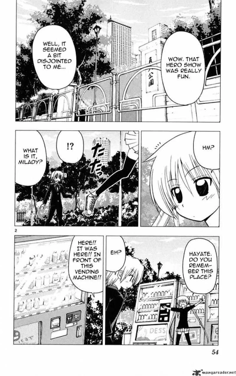 Hayate No Gotoku! - Page 1