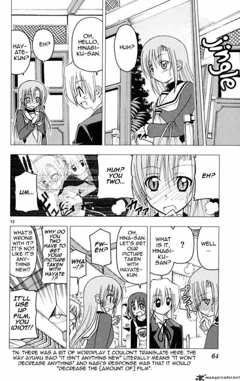 Hayate No Gotoku! - Page 11