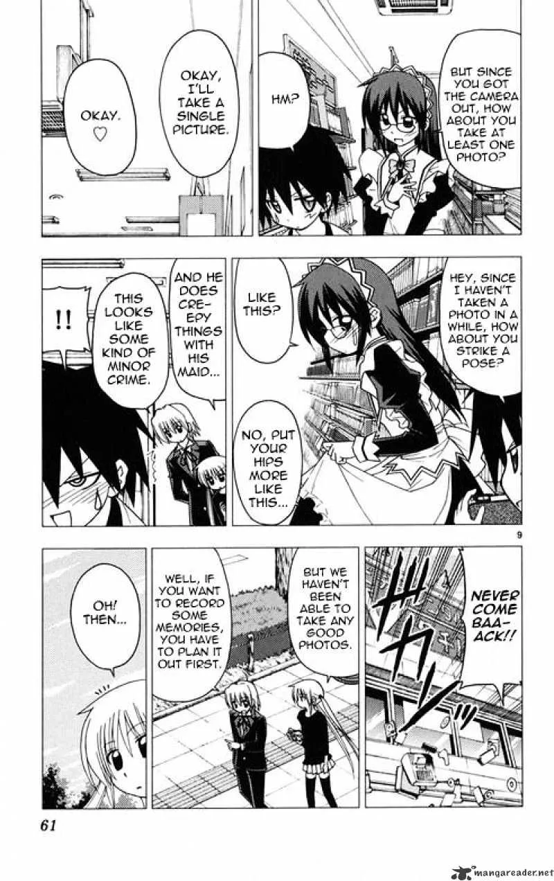 Hayate No Gotoku! - Page 8