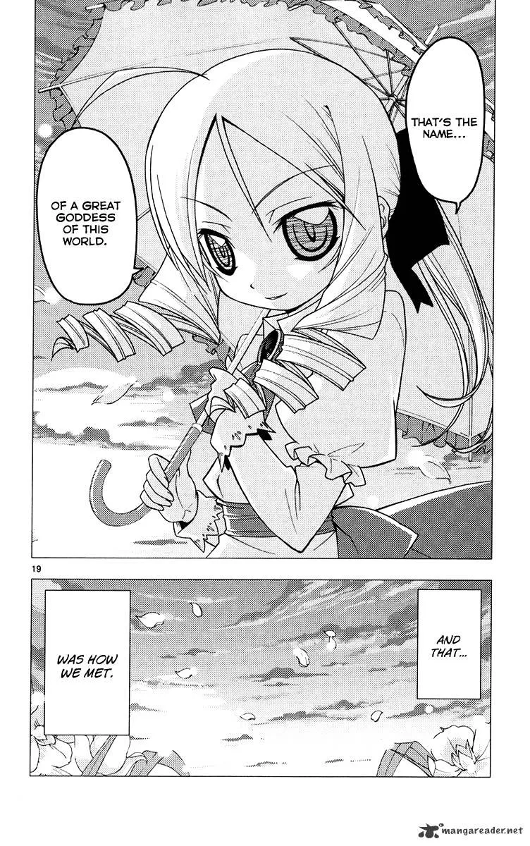 Hayate No Gotoku! - Page 19