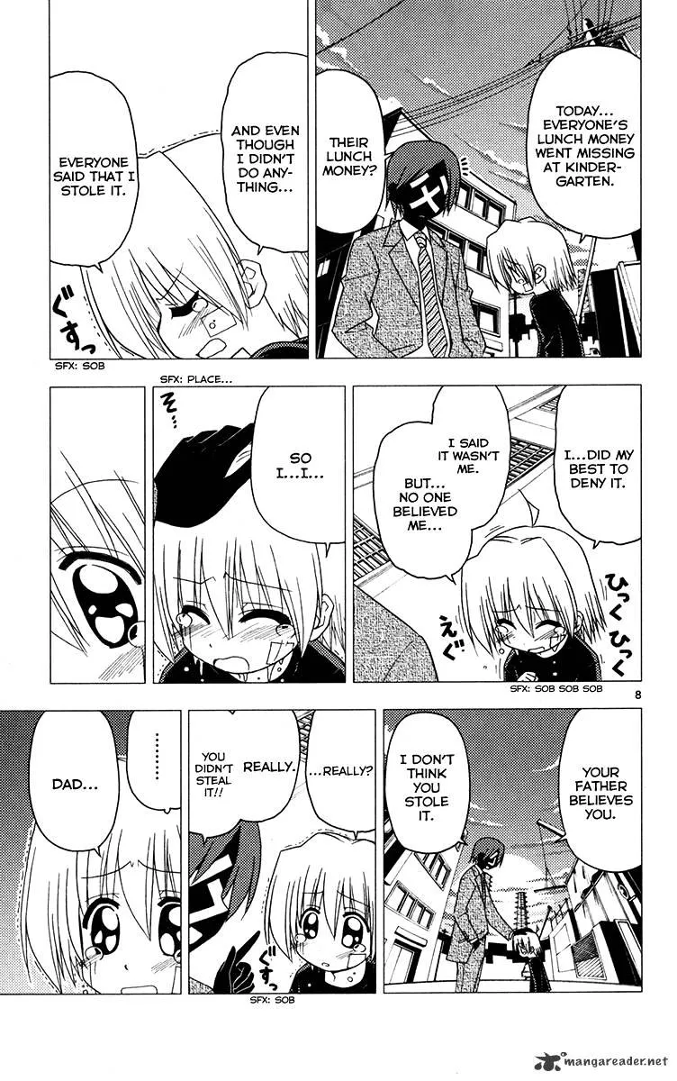 Hayate No Gotoku! - Page 8