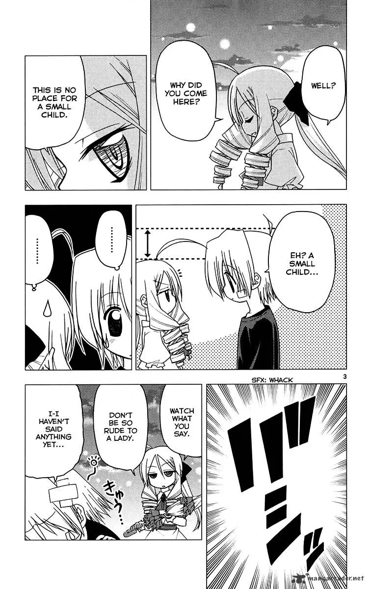 Hayate No Gotoku! - Page 3