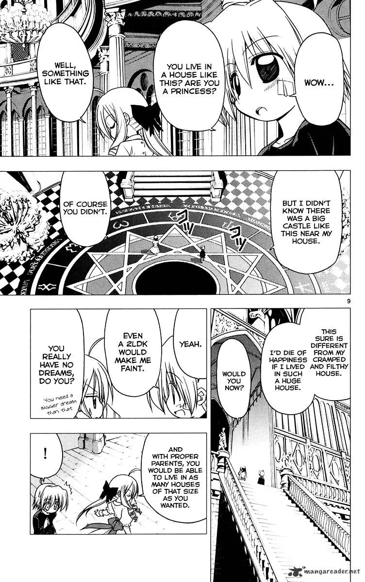 Hayate No Gotoku! - Page 8