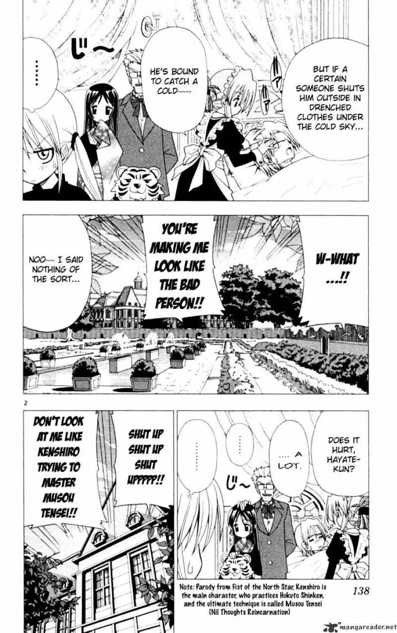 Hayate No Gotoku! - Page 1