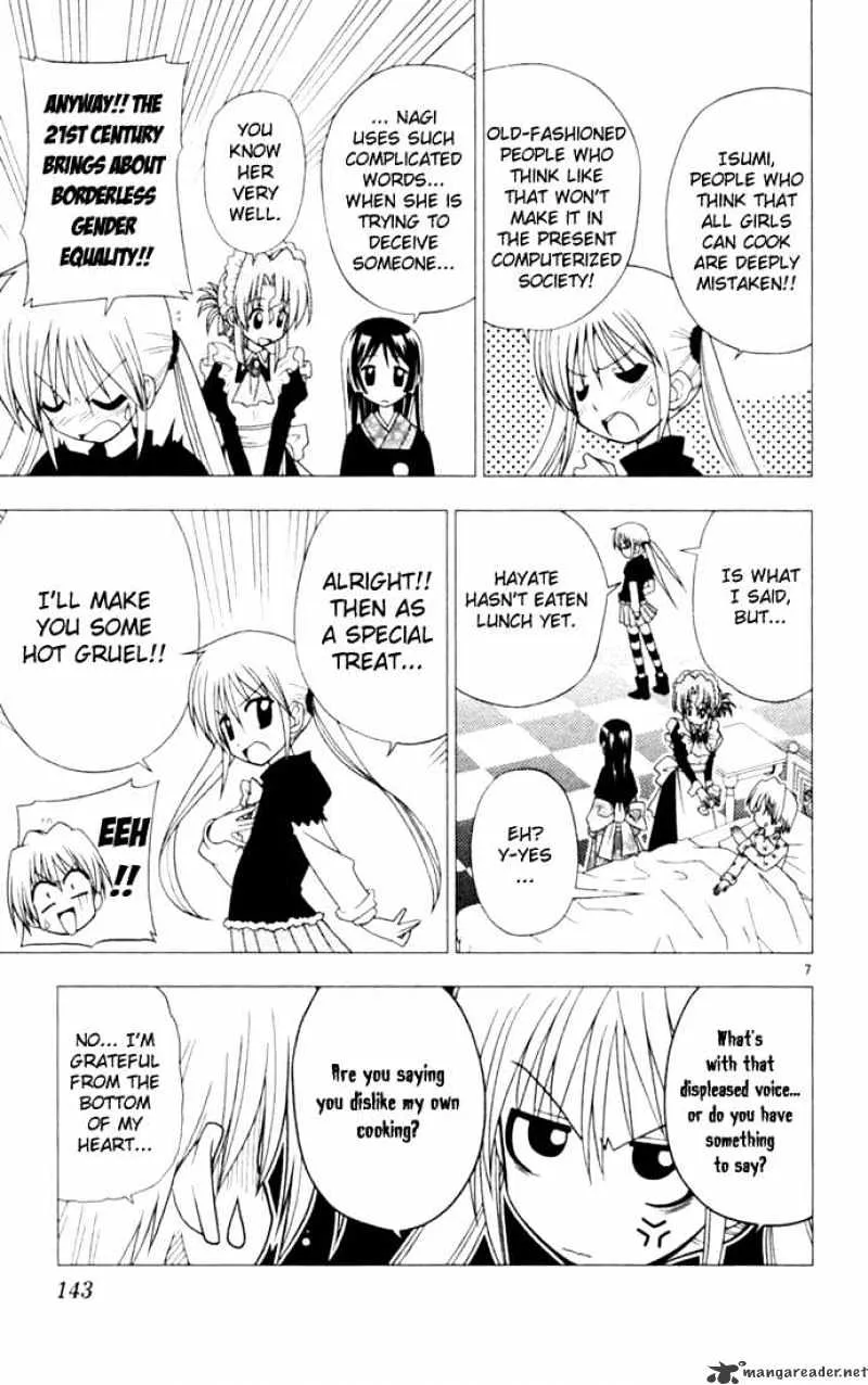 Hayate No Gotoku! - Page 6