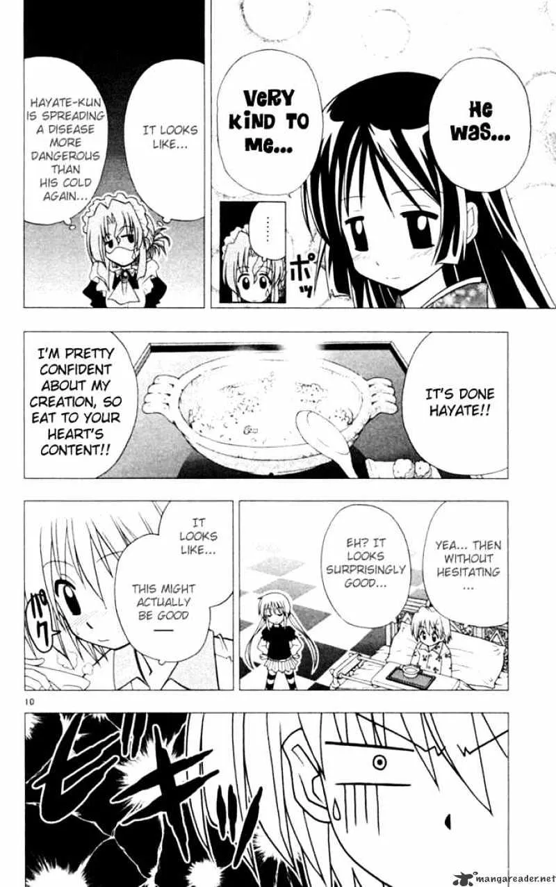 Hayate No Gotoku! - Page 9