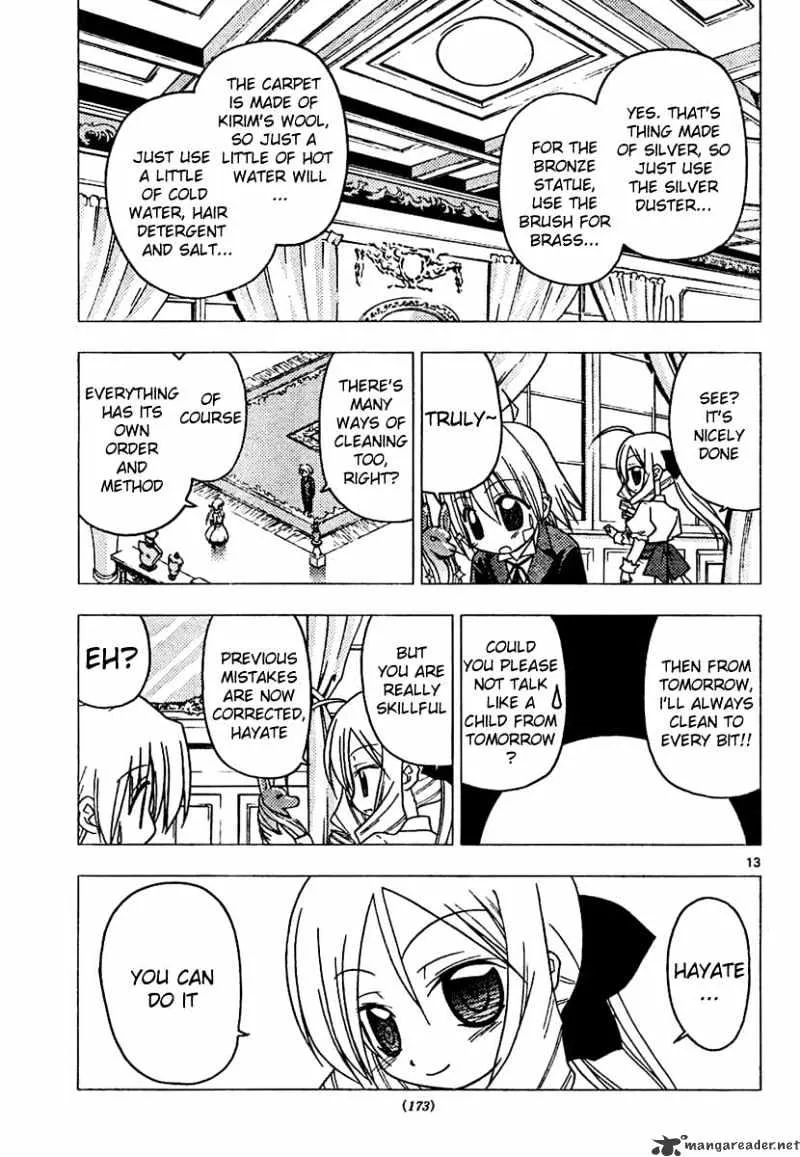 Hayate No Gotoku! - Page 12