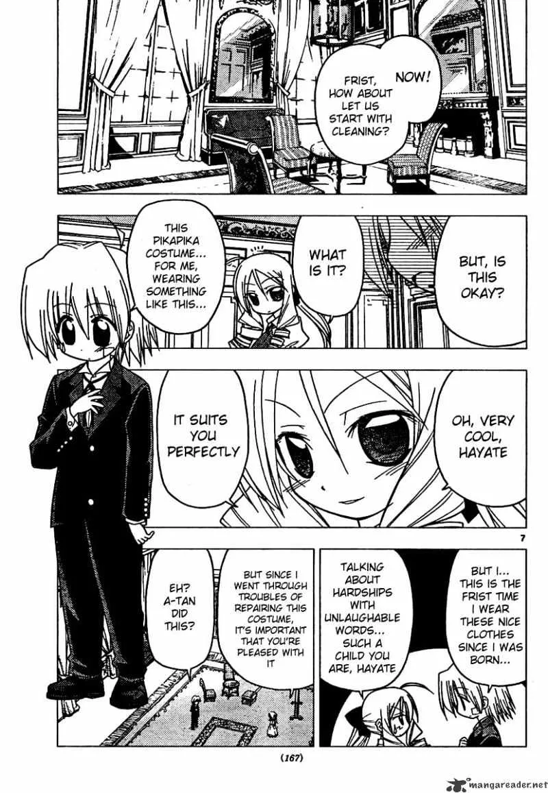 Hayate No Gotoku! - Page 6