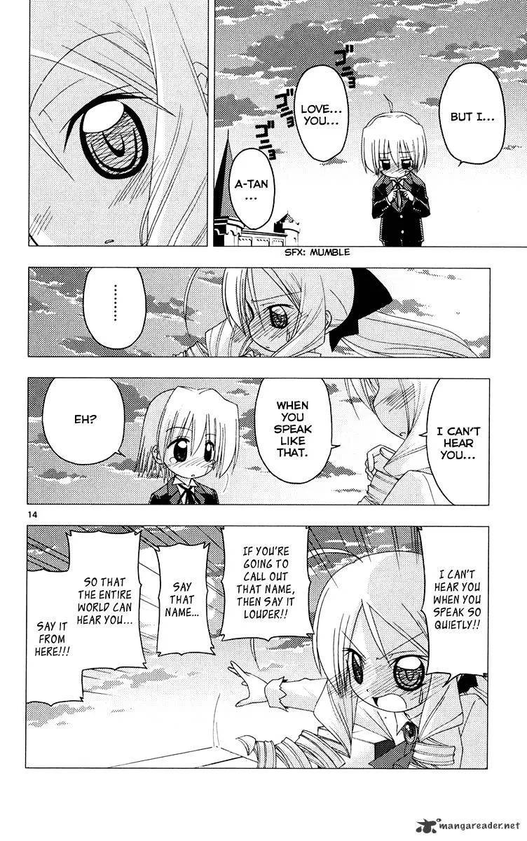 Hayate No Gotoku! - Page 14