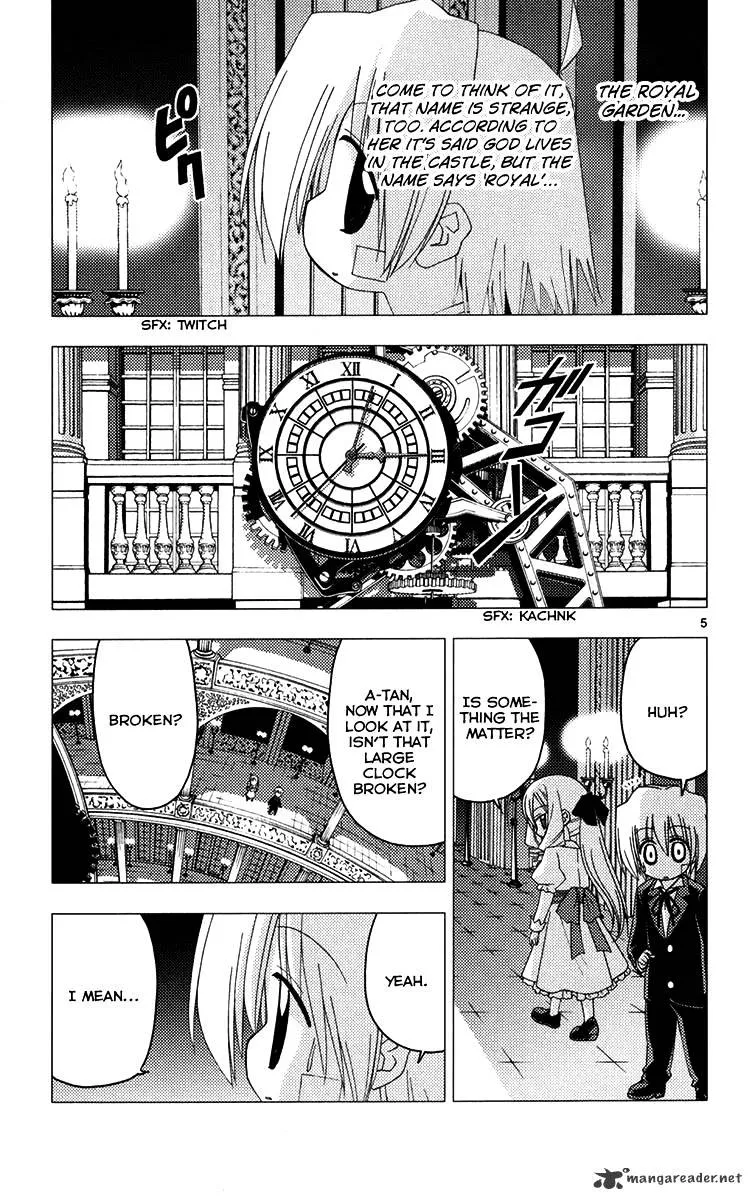 Hayate No Gotoku! - Page 5