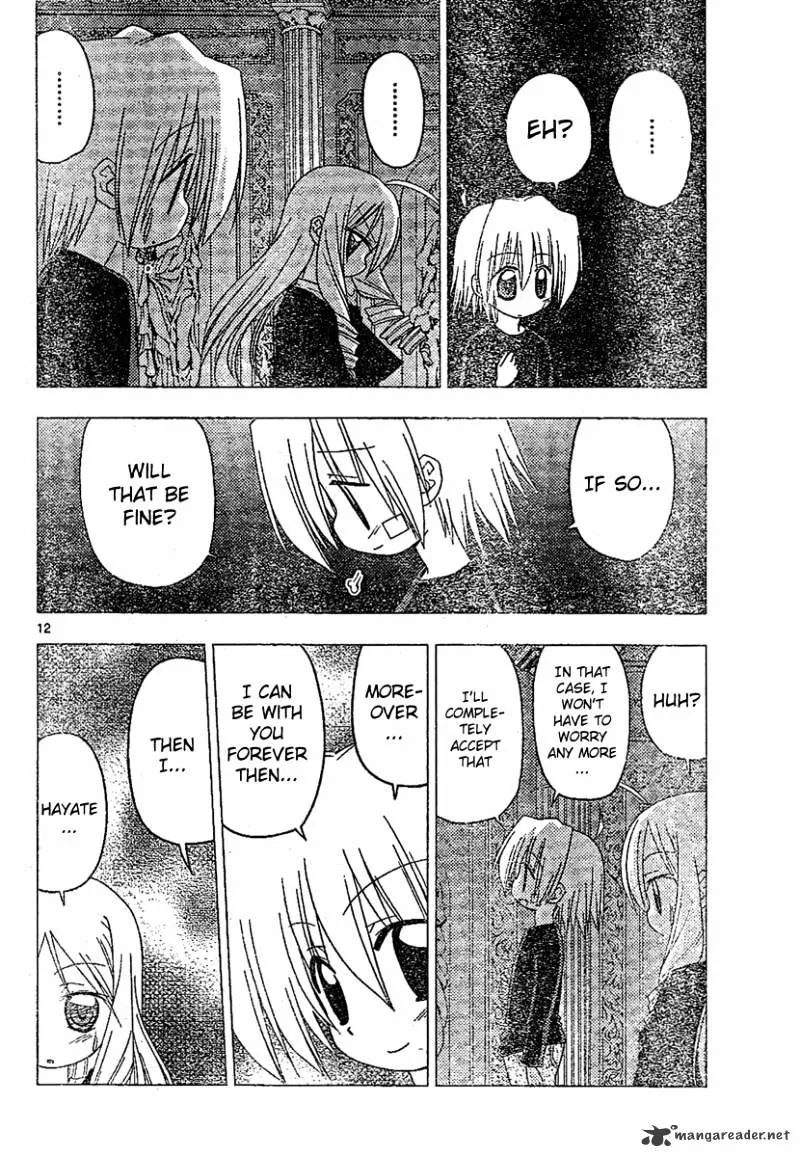 Hayate No Gotoku! - Page 11