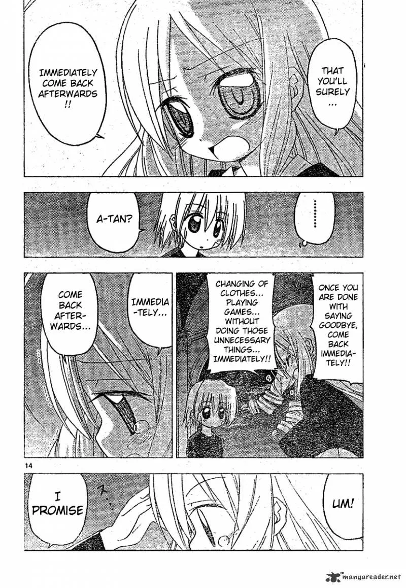 Hayate No Gotoku! - Page 13