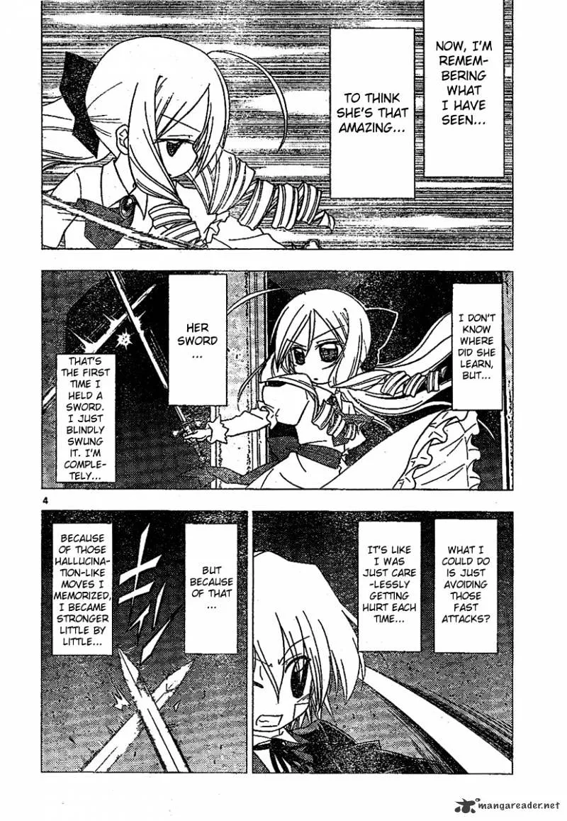 Hayate No Gotoku! - Page 3