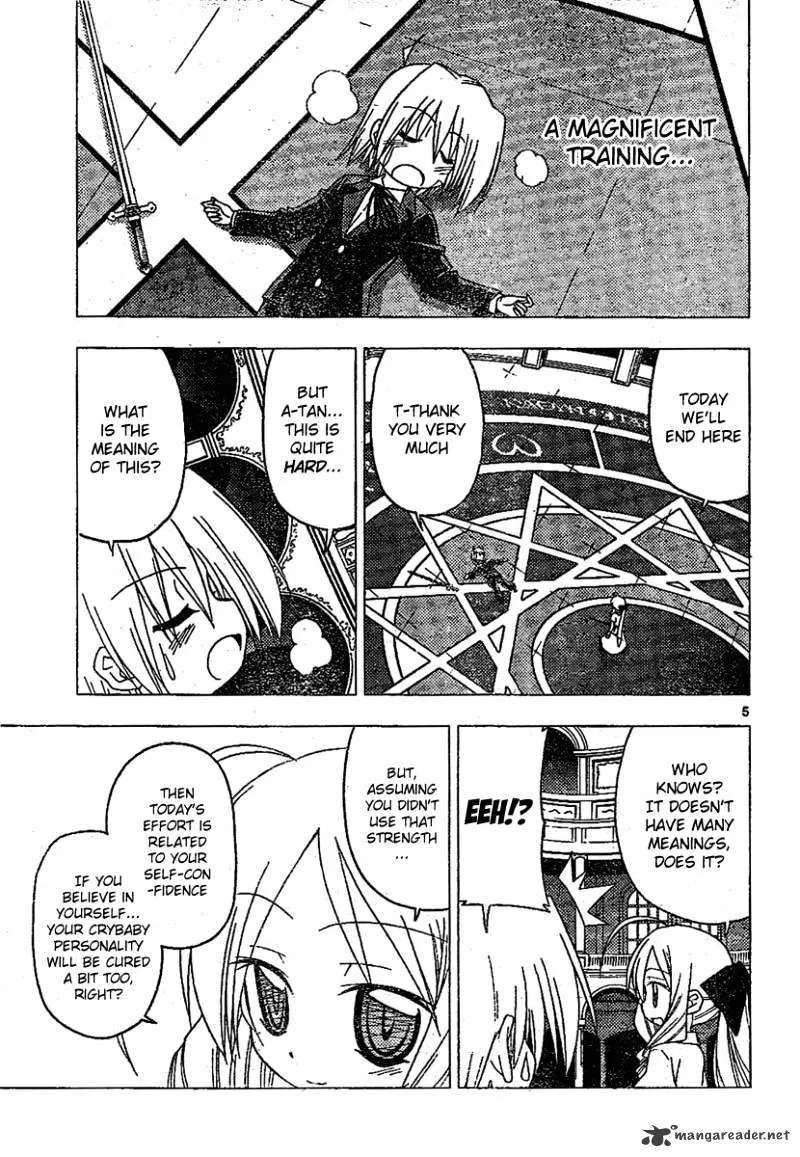 Hayate No Gotoku! - Page 4