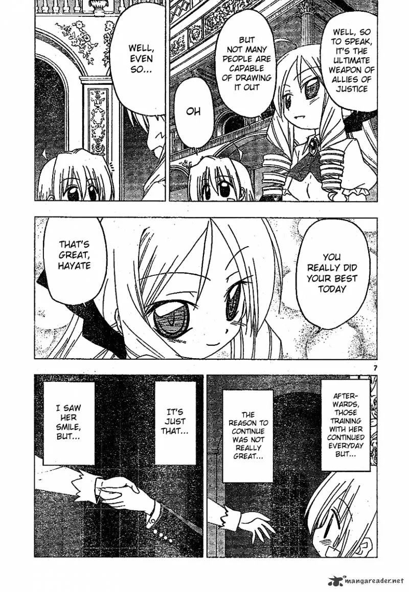 Hayate No Gotoku! - Page 6