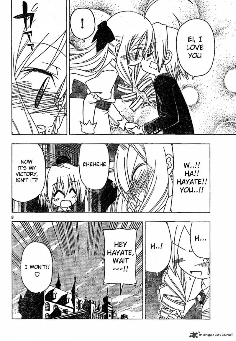 Hayate No Gotoku! - Page 7