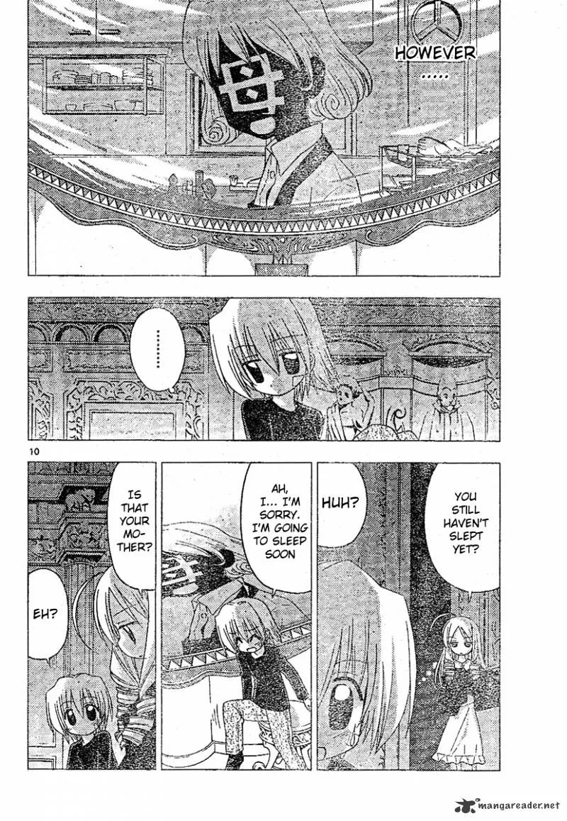 Hayate No Gotoku! - Page 9