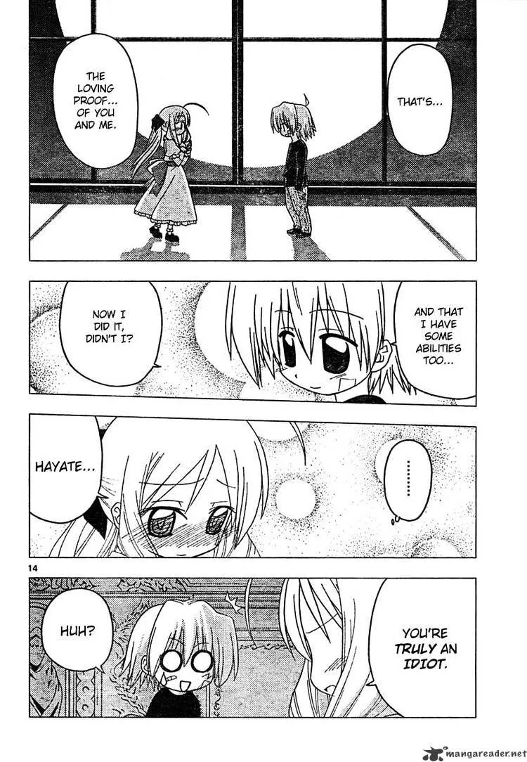 Hayate No Gotoku! - Page 13