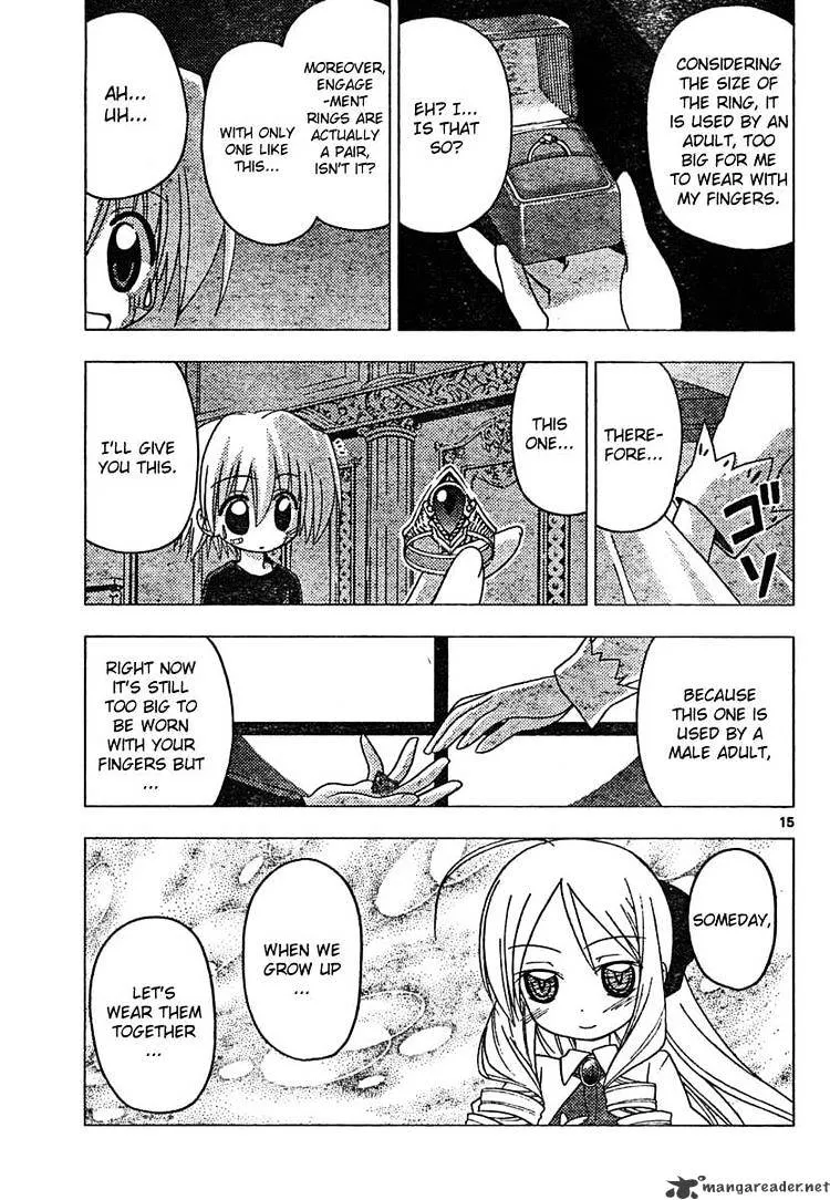 Hayate No Gotoku! - Page 14