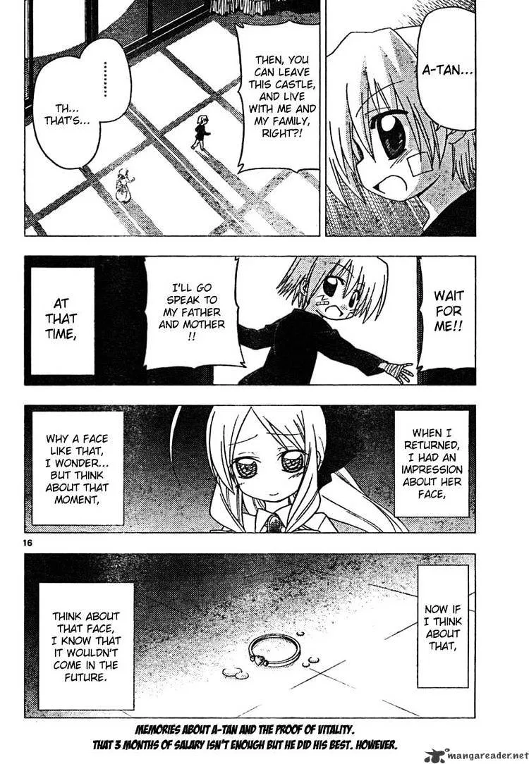 Hayate No Gotoku! - Page 15