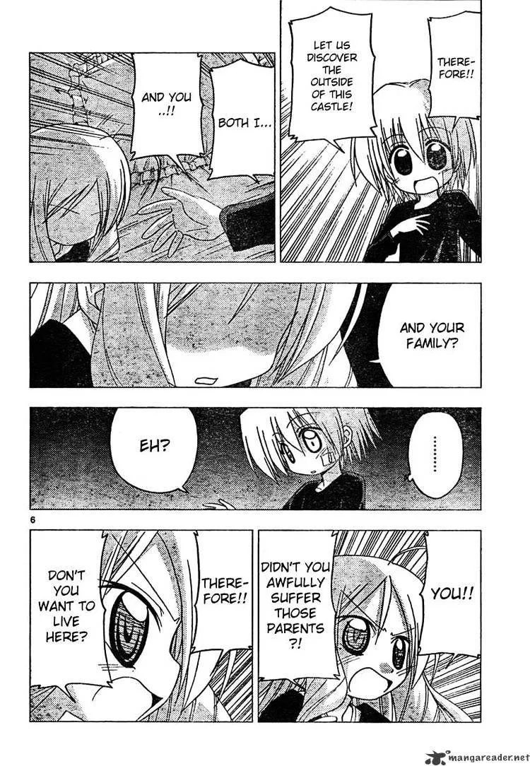 Hayate No Gotoku! - Page 5