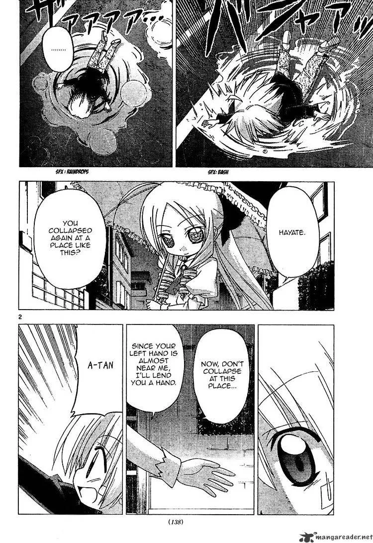 Hayate No Gotoku! - Page 1