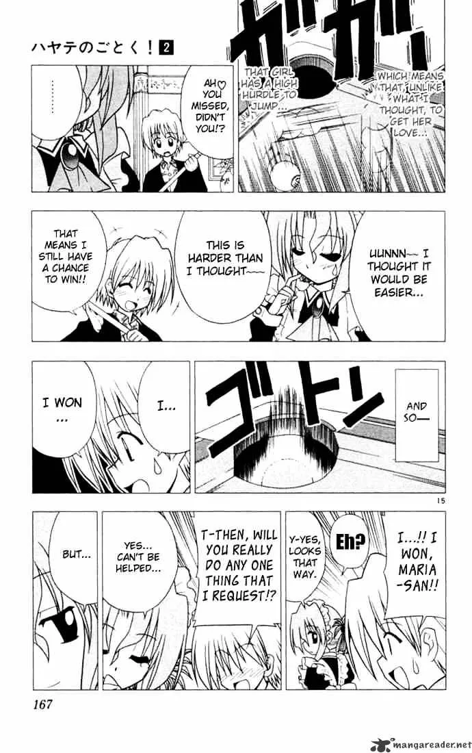 Hayate No Gotoku! - Page 14