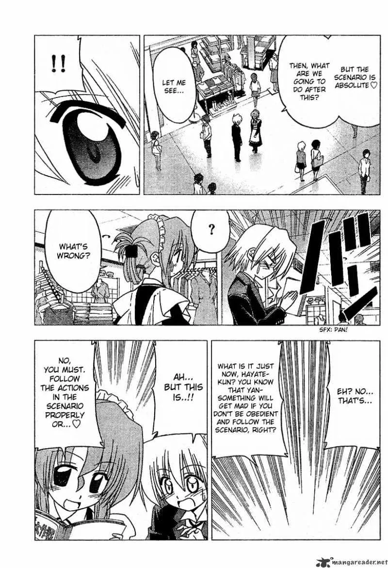 Hayate No Gotoku! - Page 10