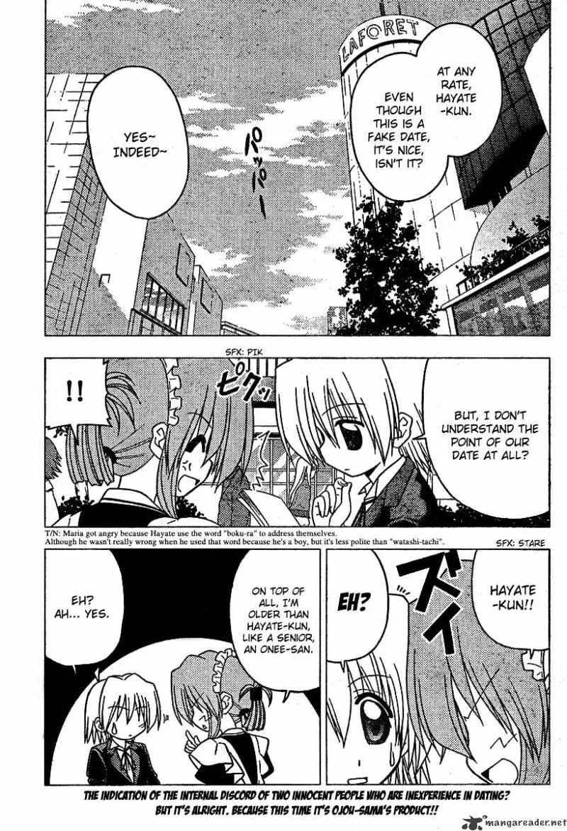 Hayate No Gotoku! - Page 2