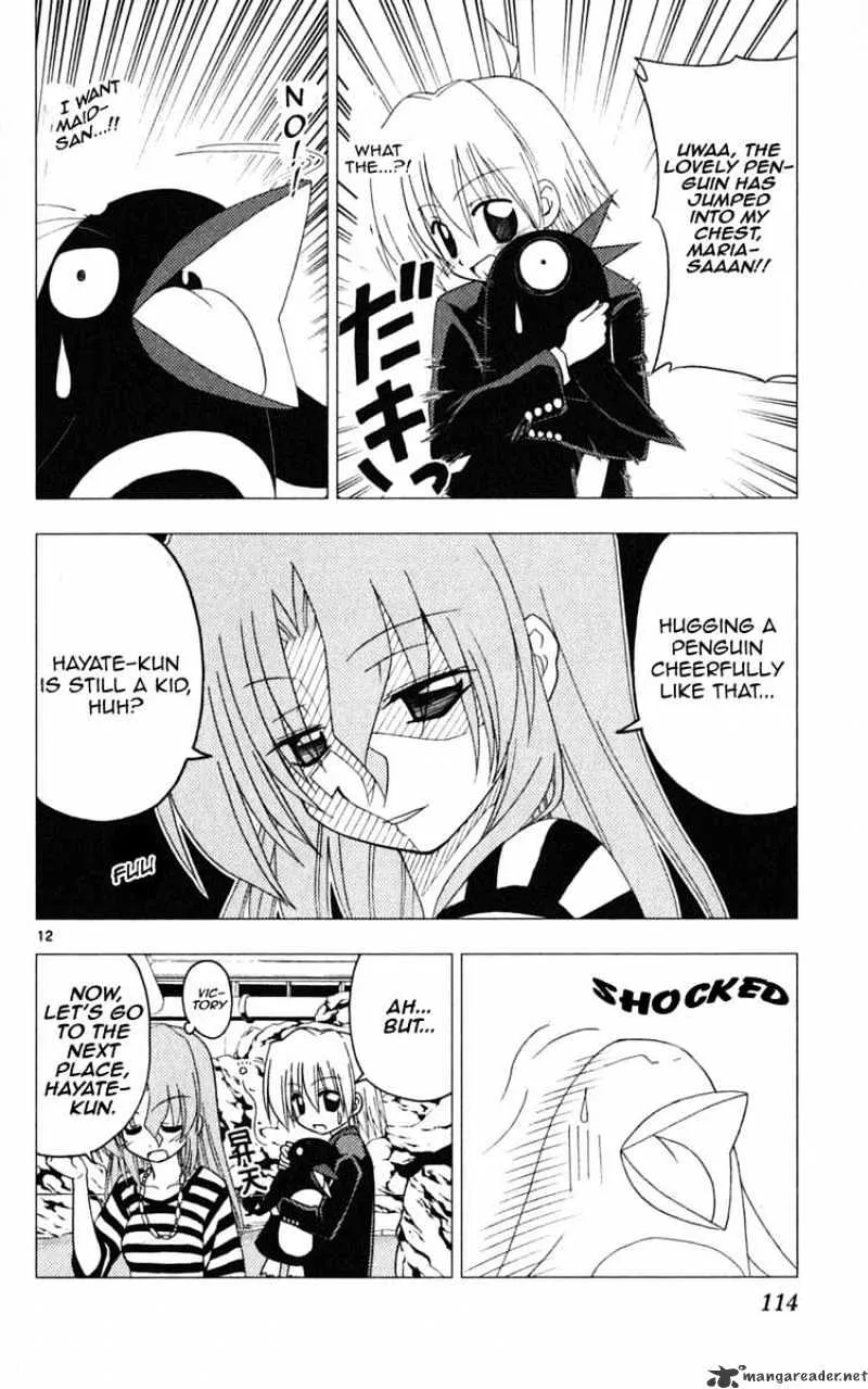 Hayate No Gotoku! - Page 11