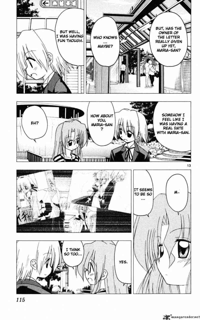 Hayate No Gotoku! - Page 12