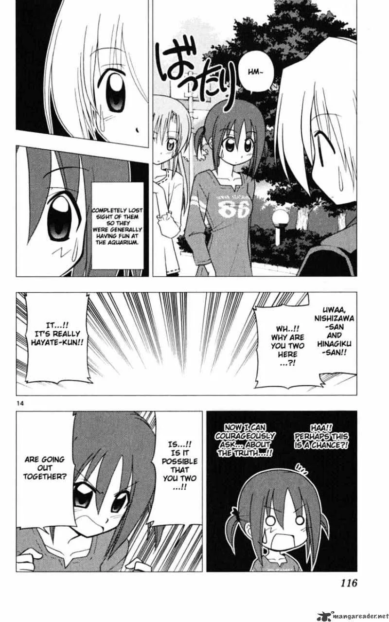 Hayate No Gotoku! - Page 13